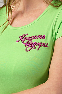 Вышивка на футболках Вышивка на футболках