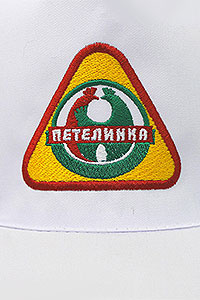 Вышивка на спецодежде Вышивка на спецодежде
