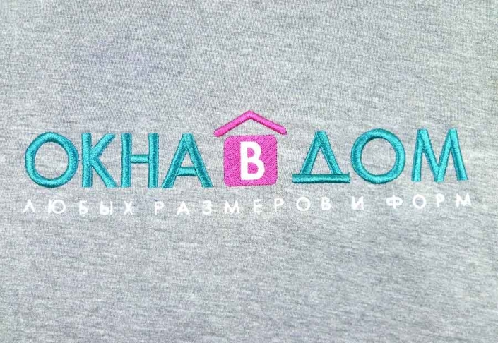 Вышивка надписей футболках Вышивка надписей футболках