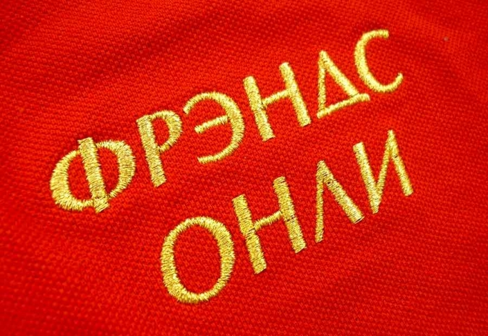 Вышивка на поло Вышивка на поло