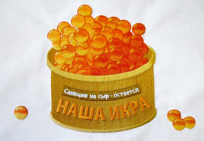 Вышивка на одежде для персонала Вышивка на одежде для персонала