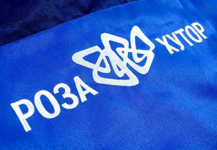 Вышивка на спецодежде для рабочих и обслуживающего персонала Вышивка на спецодежде для рабочих и обслуживающего персонала