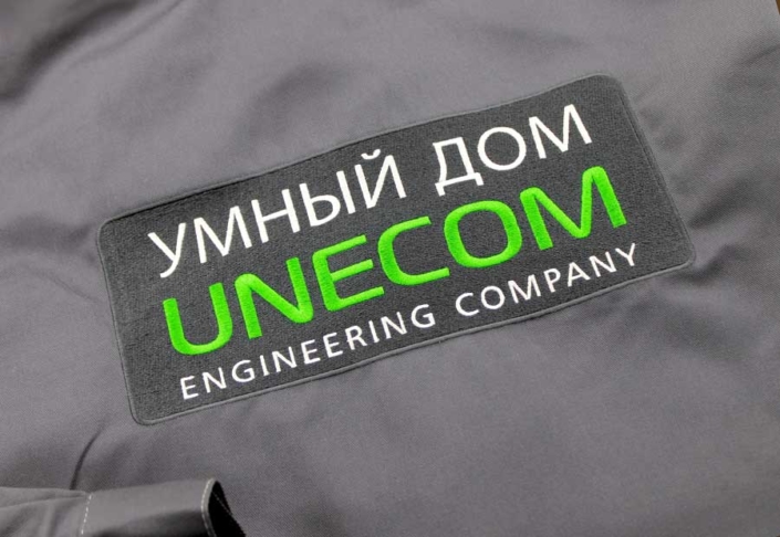 Вышивка профессионального уровня на рабочей форме Вышивка профессионального уровня на рабочей форме