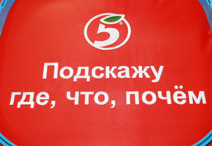 Цена на вышивку на одежде Цена на вышивку на одежде