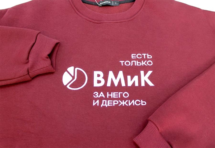 Вышивка эмблемы факультета на свитшотах Вышивка эмблемы факультета на свитшотах