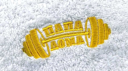 Машинная вышивка на махровых полотенцах